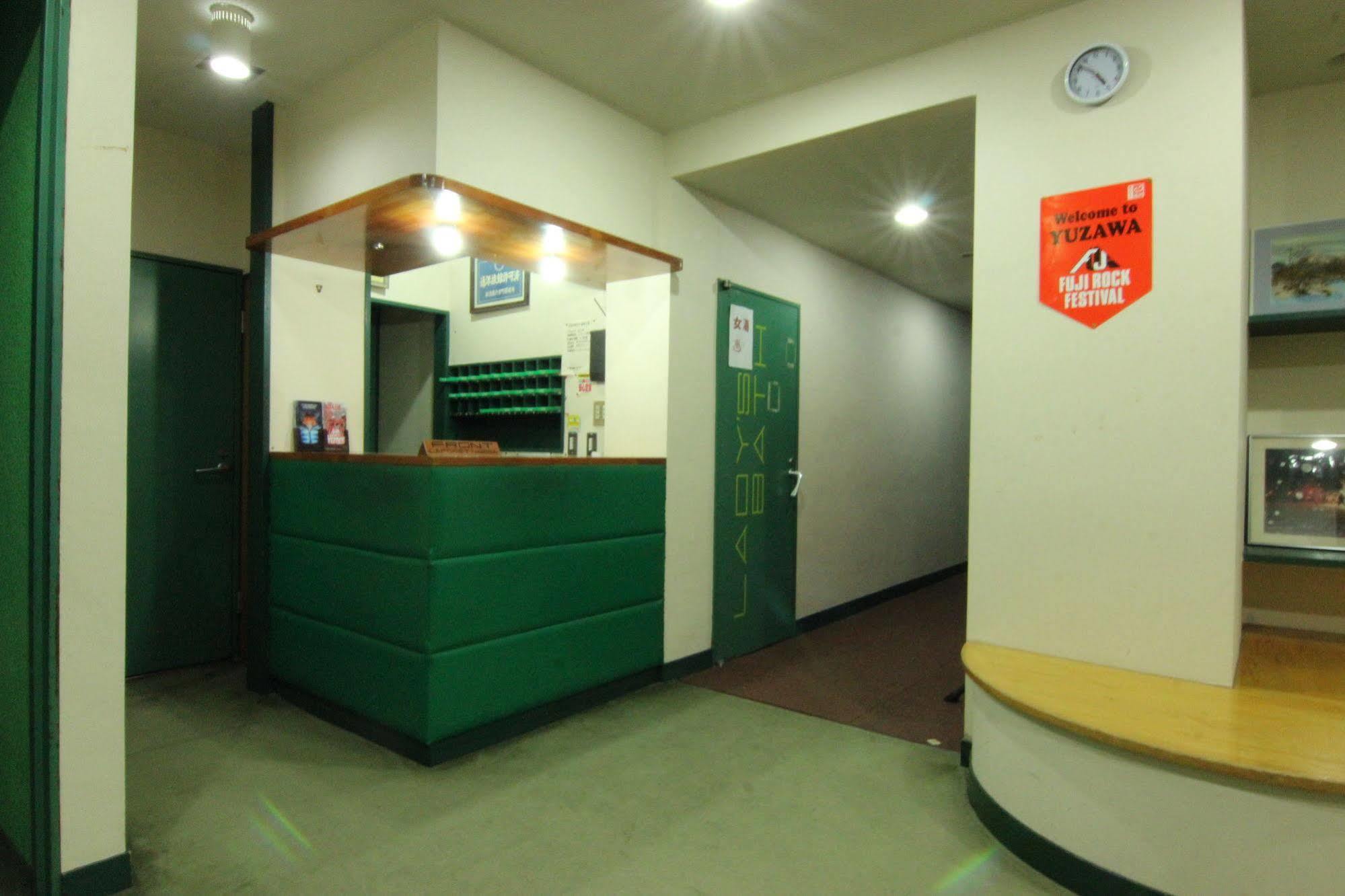 Laforet Naeba Yuzawa  Buitenkant foto